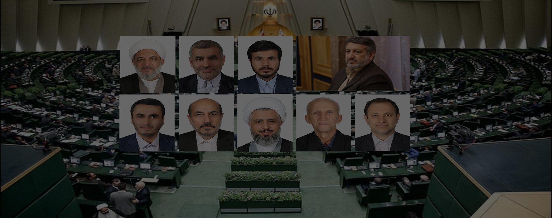 معاونت حقوقی و امور مجلس صدا وسیما